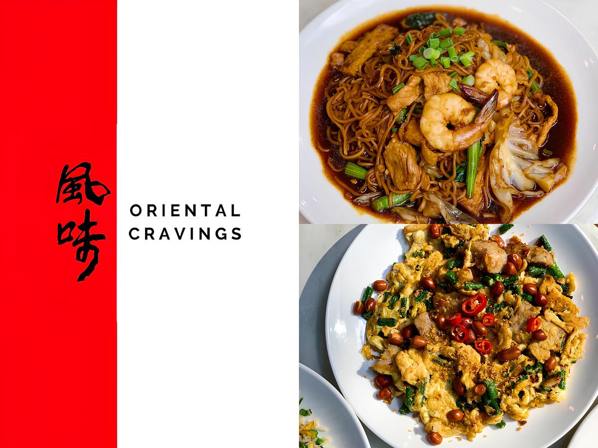 Oriental Cravings - OG Oriental Cravings