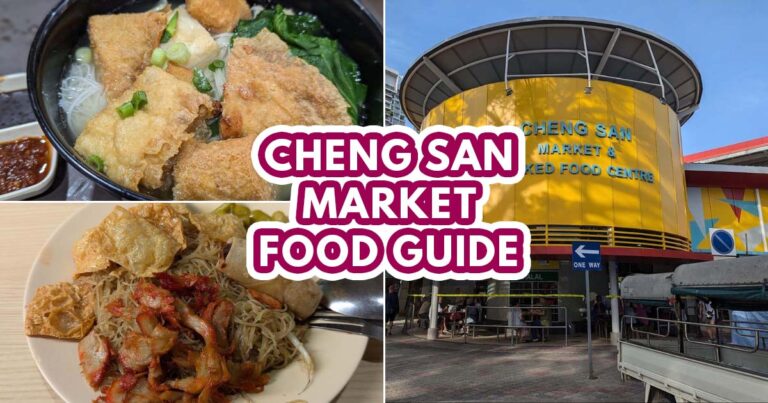 cheng san market featured image