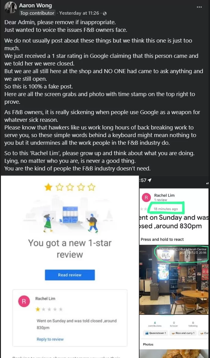 legend wanton mee review - facebook post