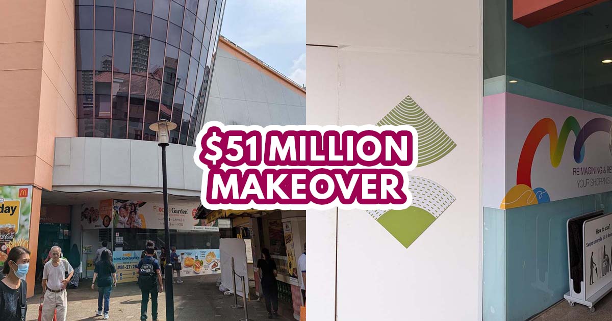 hougang mall featured image