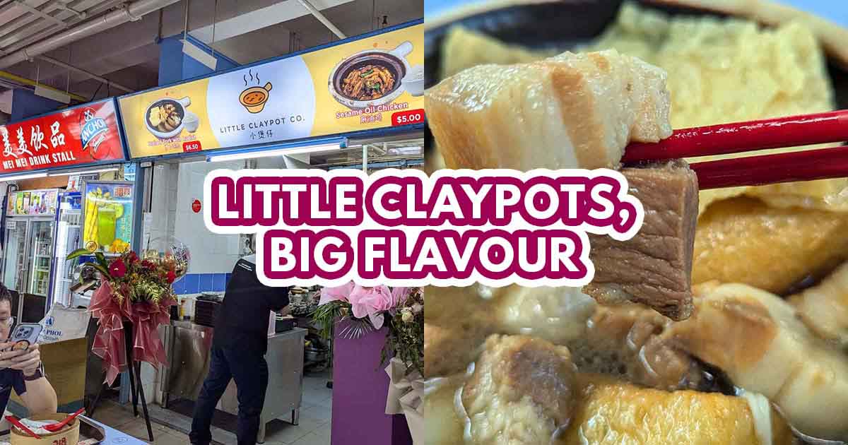 little claypot - featured image