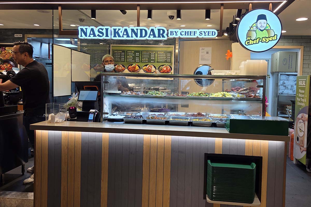 parkway parade - nasi kandar
