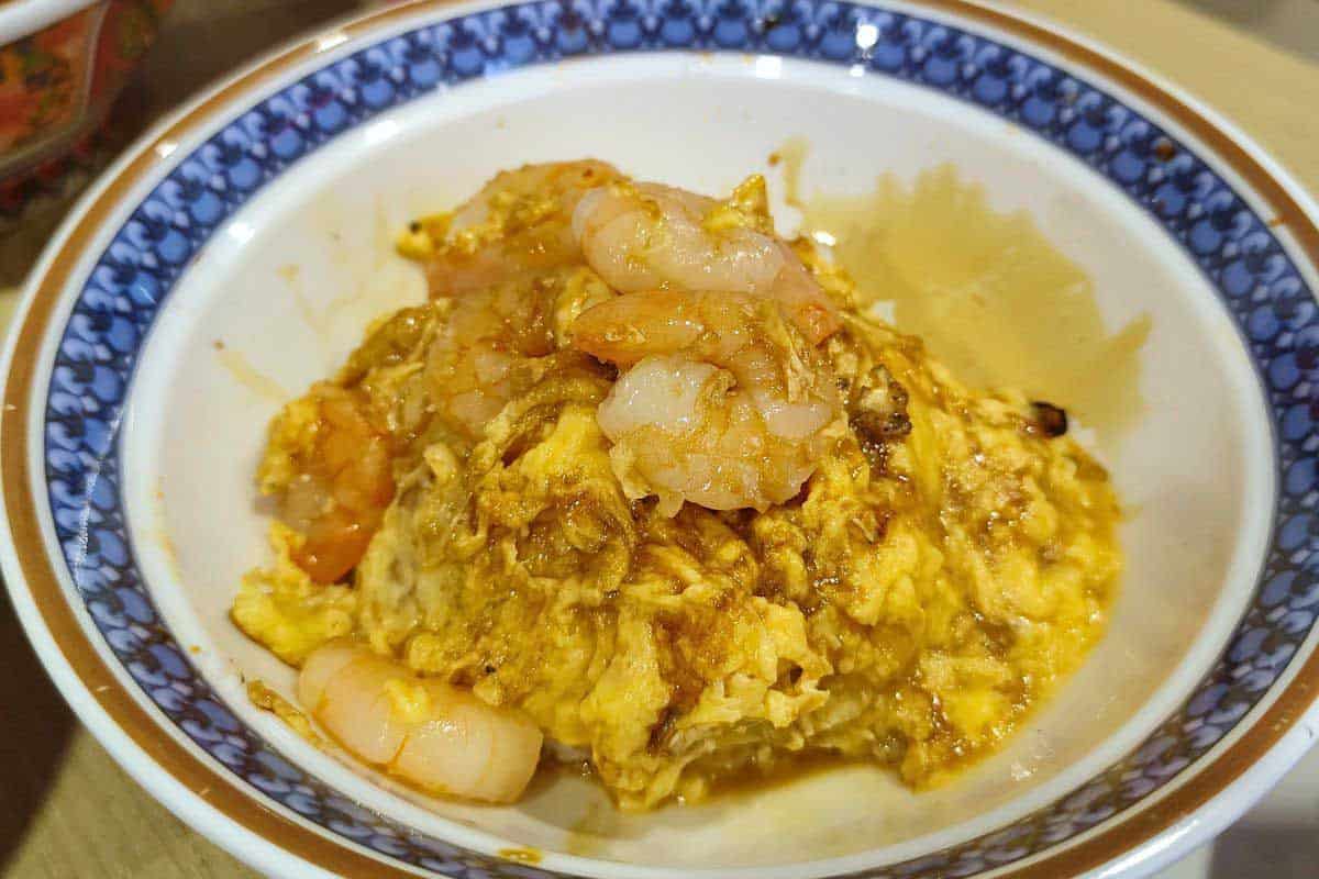 Egg Talk - Prawn Scamble Egg Rice