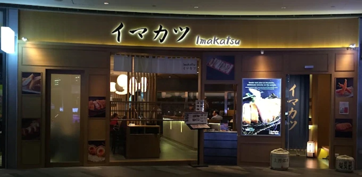 FOOD at Star Vista - Imakatsu exterior