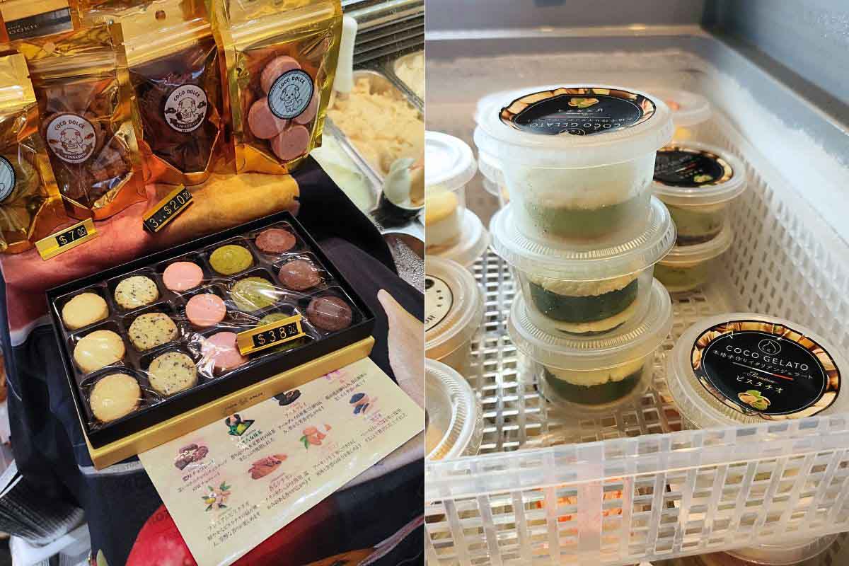 Hanami Matsuri - Assorted Cookies, Sandwiches with Gelato Hanami Matsuri - Assorted Cookies, Sandwiches with Gelato