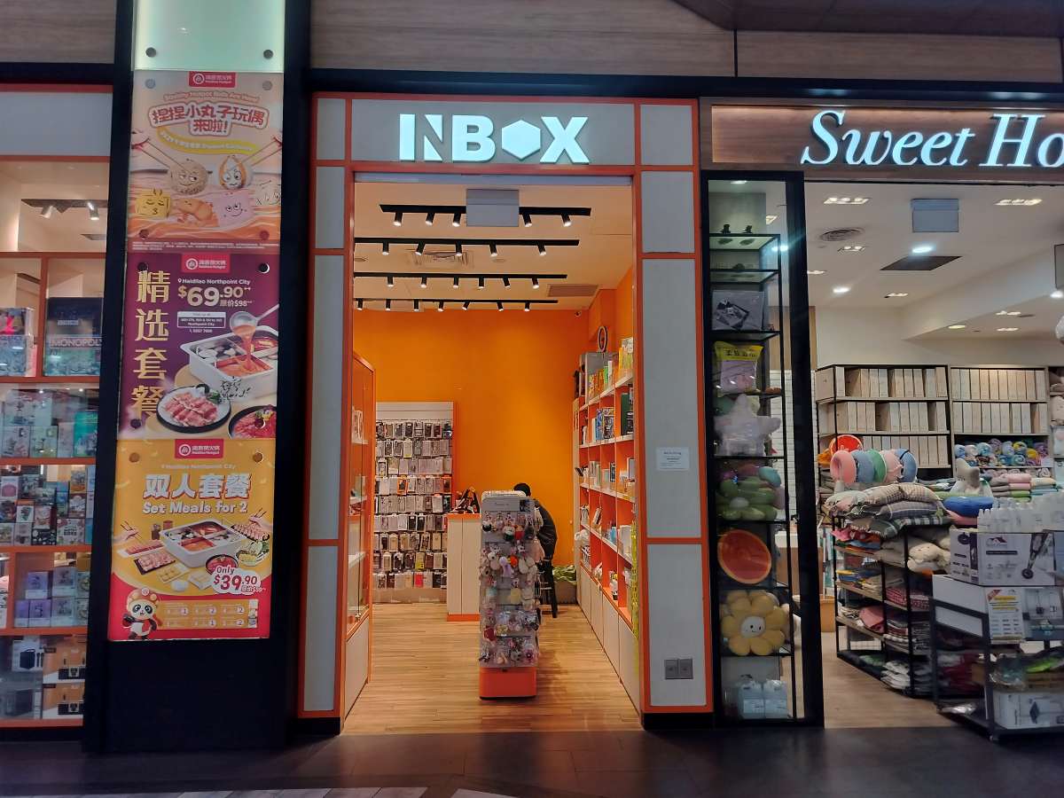 What to Buy at Northpoint City - IN-BOX