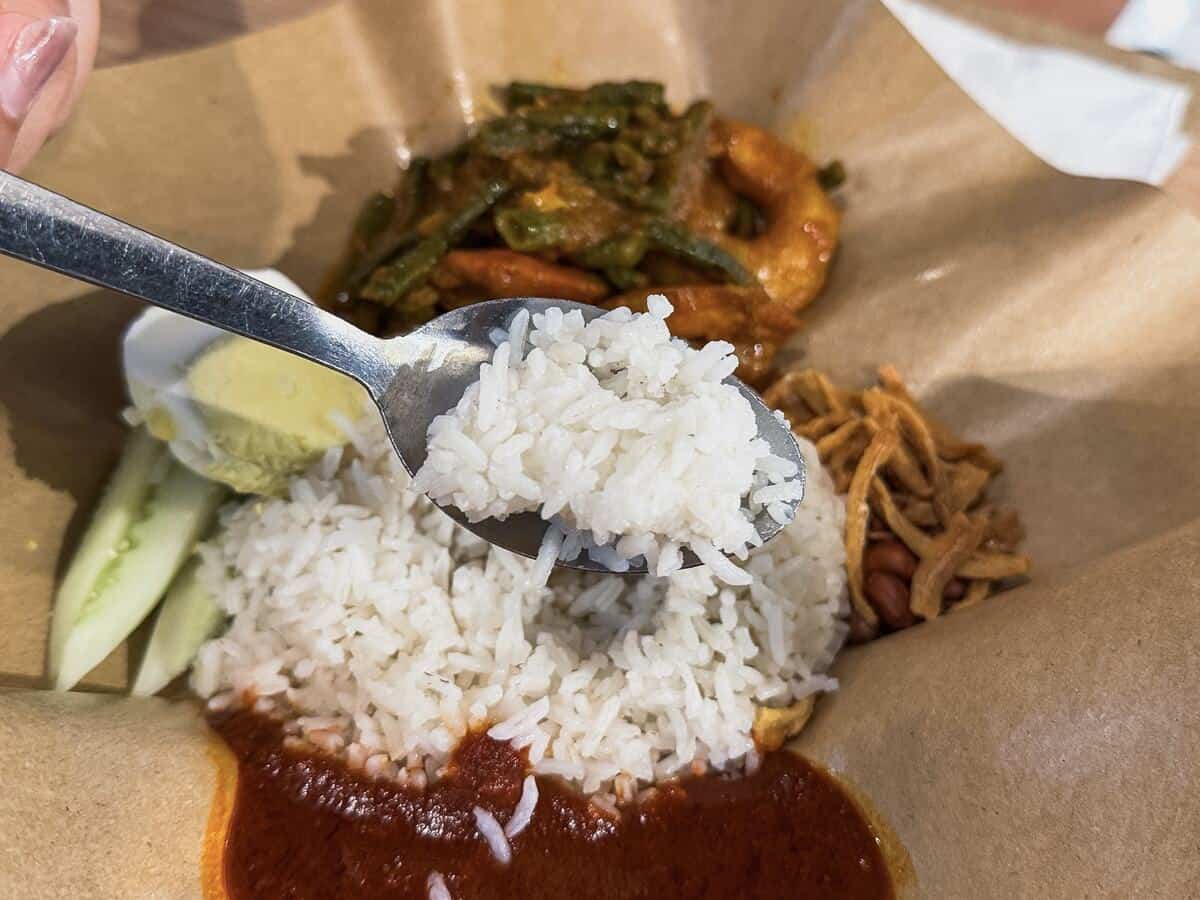 Kam’s Nasi Lemak - Rice