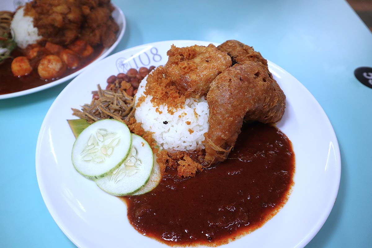 108 nasi lemak - chicken wings