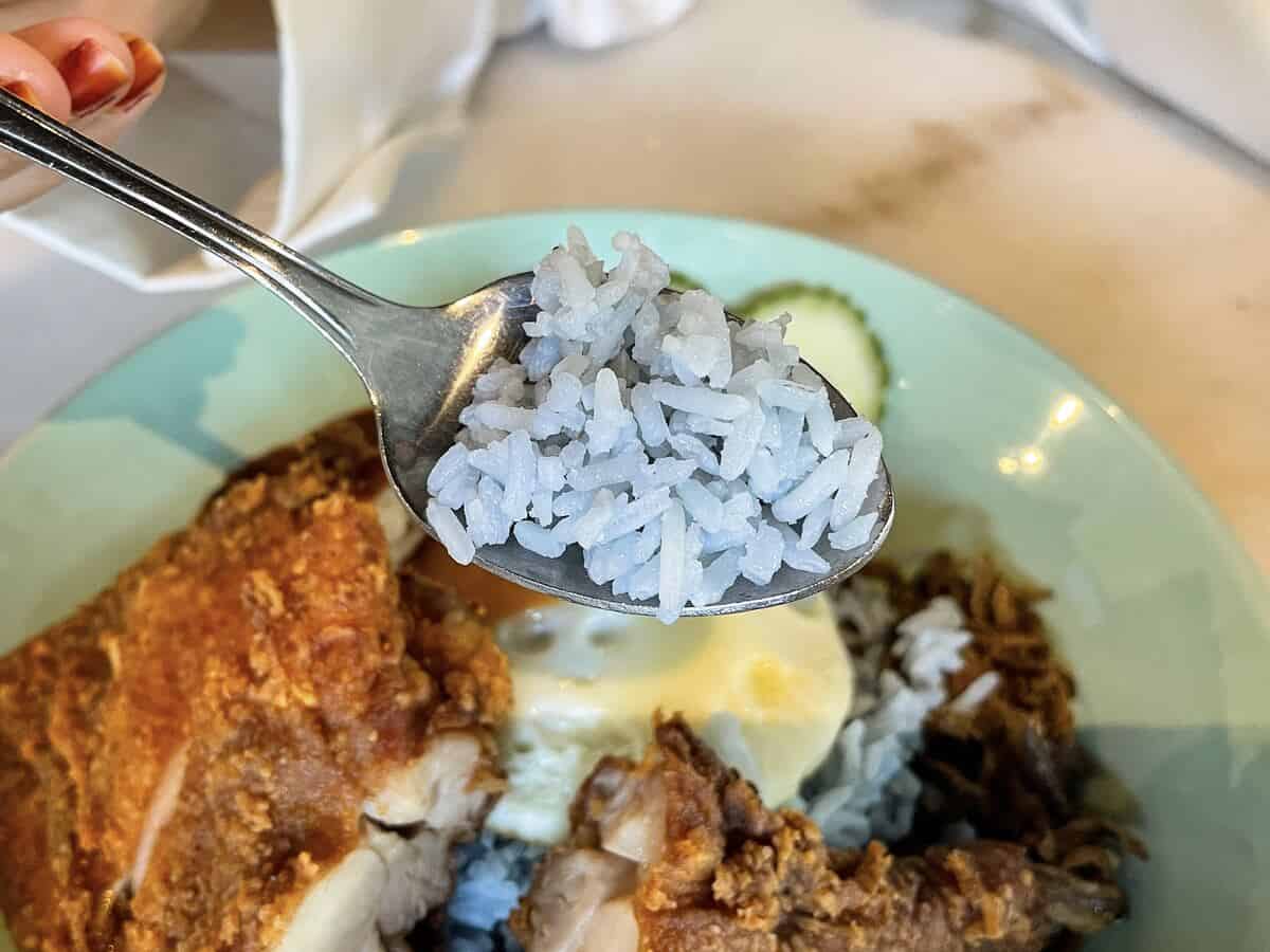 The Kopi Pot - Rice