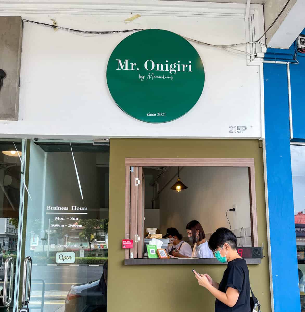 mr onigiri - storefront