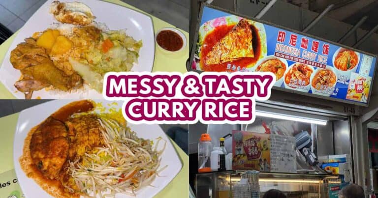 Indonesia Curry Rice -featured image