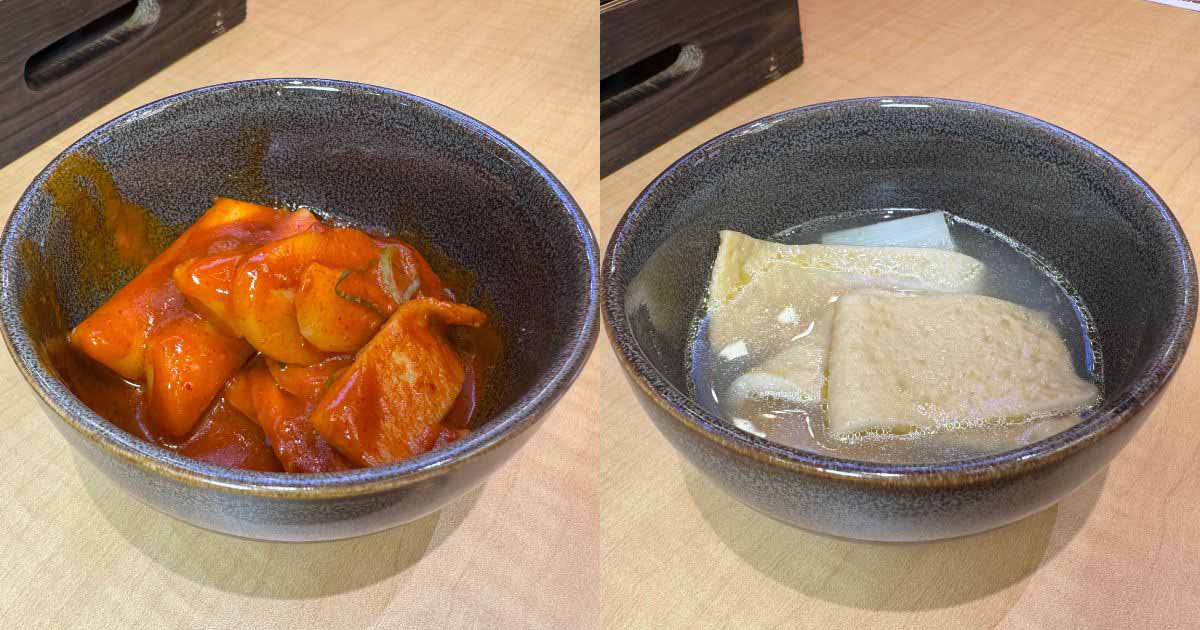 Korea Culture opening - tteokbokki + fish cake soup