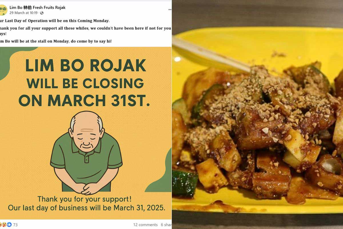 Lim Bo - closed notice, rojak Lim Bo - closed notice, rojak
