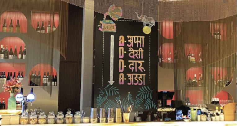 adda2 adda - interior shot