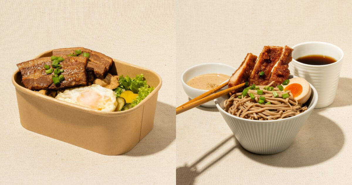 Shang Hao Kopi - bento sets