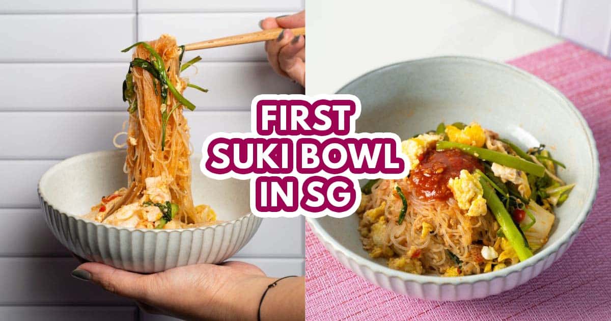 Suki Bowl - featured image