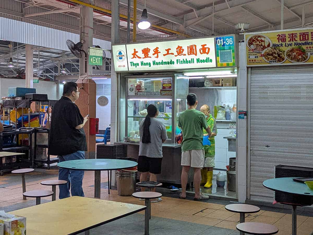 Thye Hong Handmade Fishball Noodle - stall Thye Hong Handmade Fishball Noodle - stall