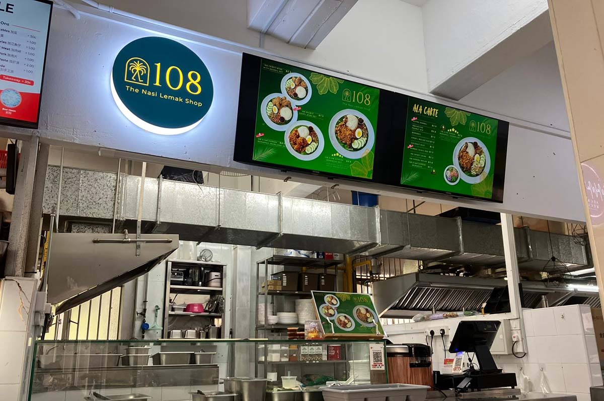 108 nasi lemak - stall front
