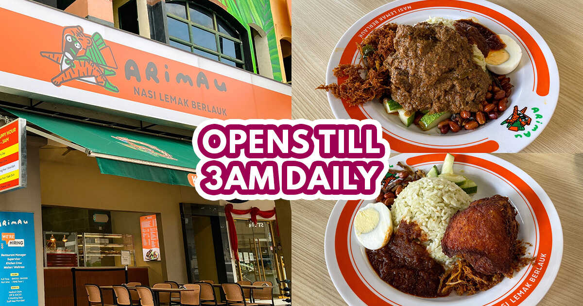 Arimau Nasi Lemak - Featured image