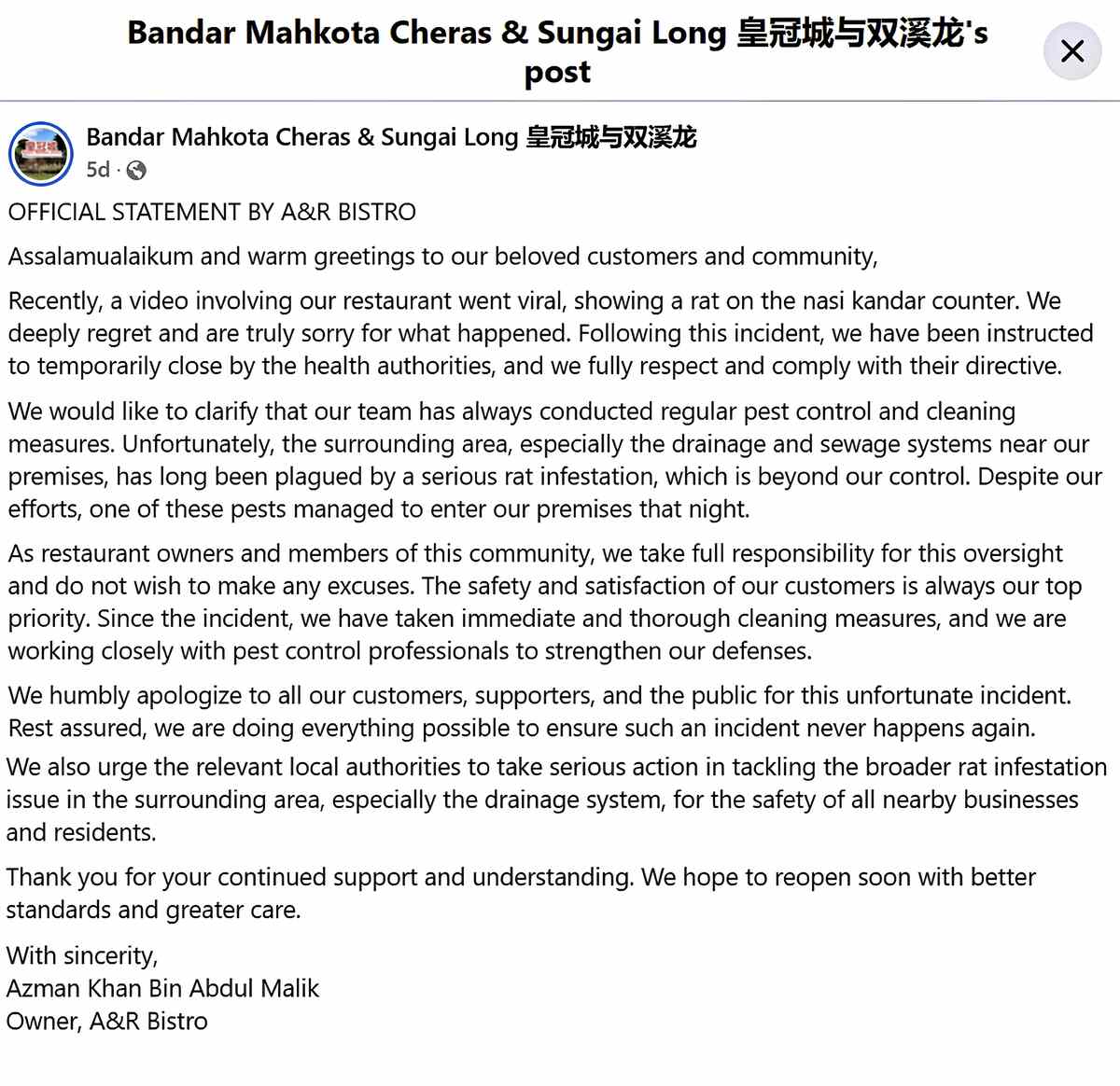 A&R Bistro - Official statement