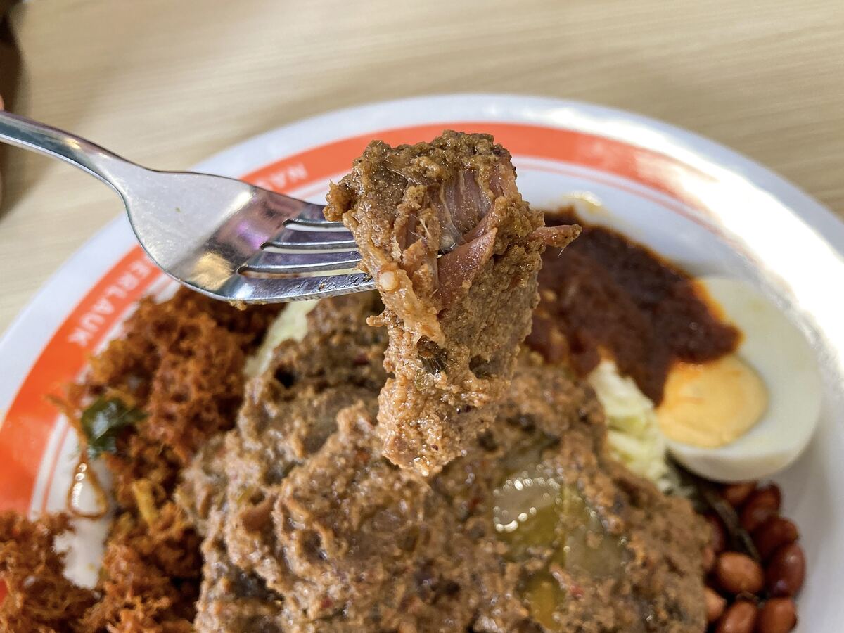 Arimau Nasi Lemak - Beef
