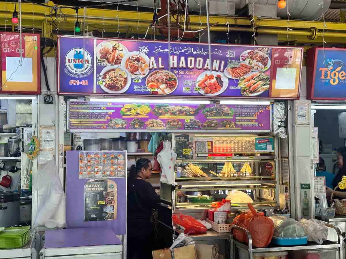 blk 75 lorong 5 toa payoh food centre 11 blk 75 lorong 5 toa payoh food centre - al haqqani