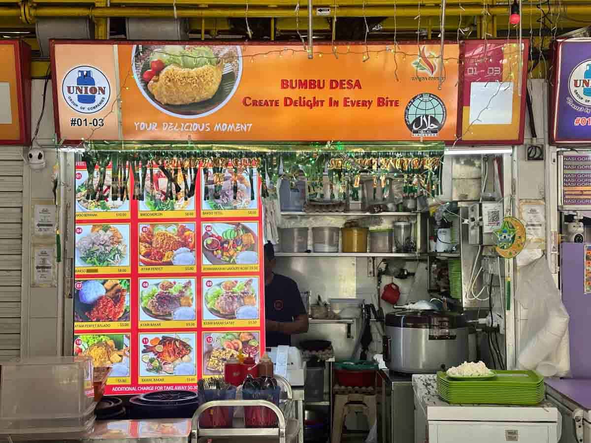 blk 75 lorong 5 toa payoh food centre 12 blk 75 lorong 5 toa payoh food centre - bumbu desa