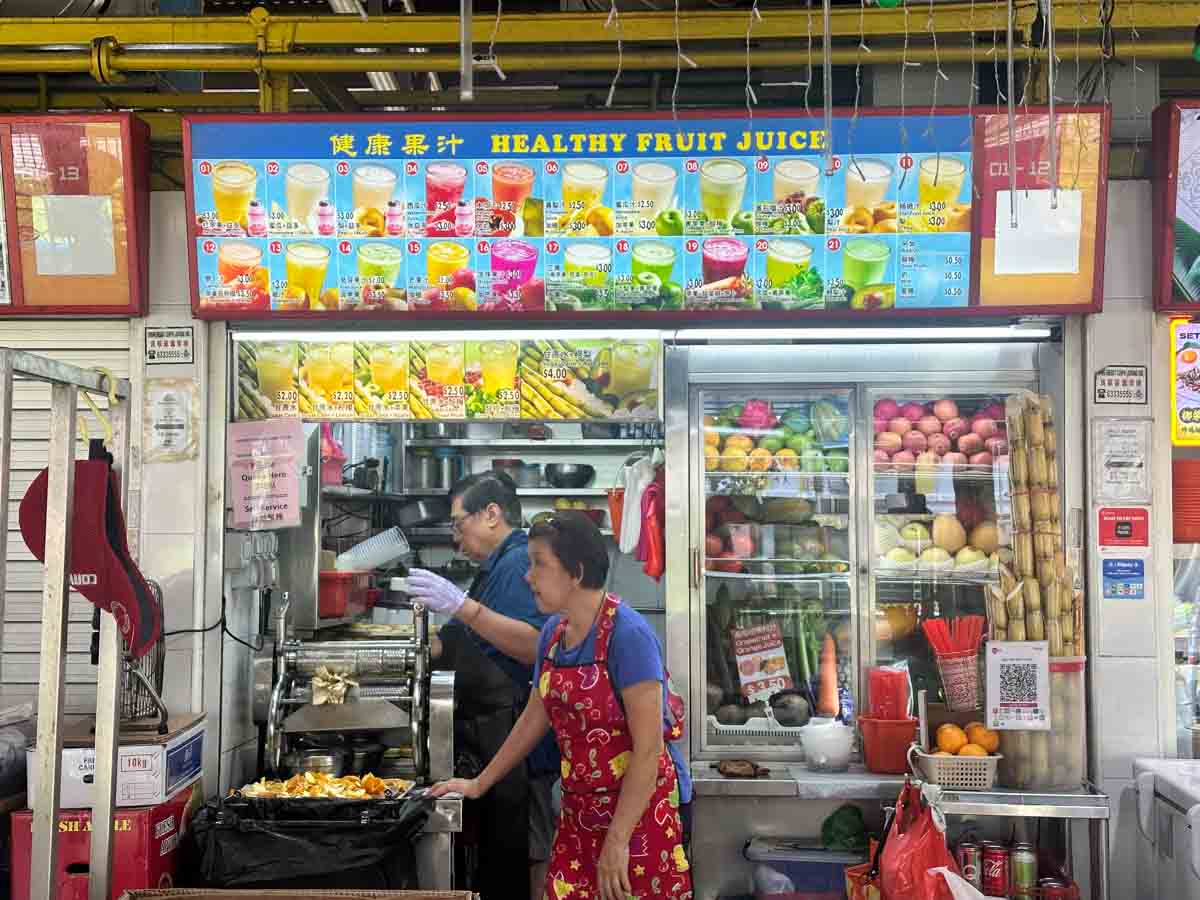 blk 75 lorong 5 toa payoh food centre - healthy fruit juice