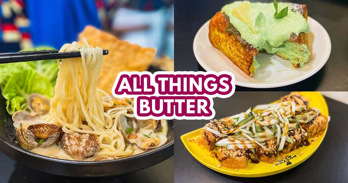 Butter Kaya Kopitiam - Featured image