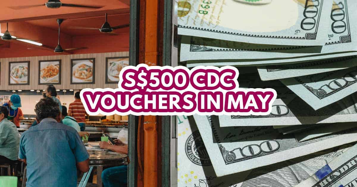 S$500 CDC Vouchers - Featured Image