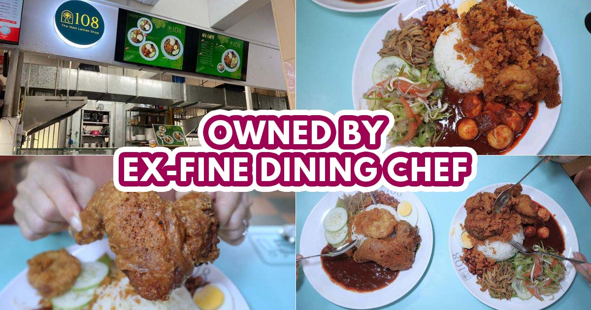 108 nasi lemak - FEATURED IMAGE
