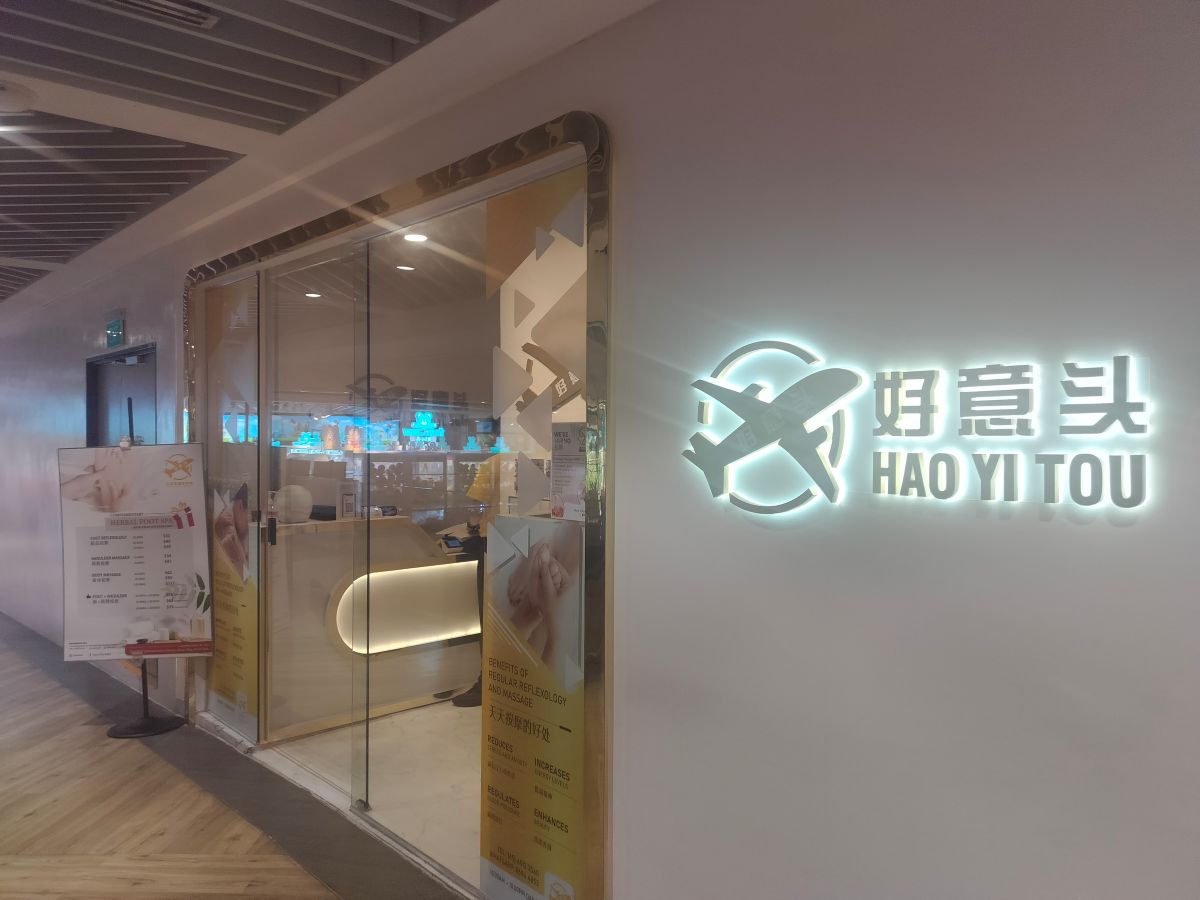 What to Buy at Northpoint City - Hao Yi Tou