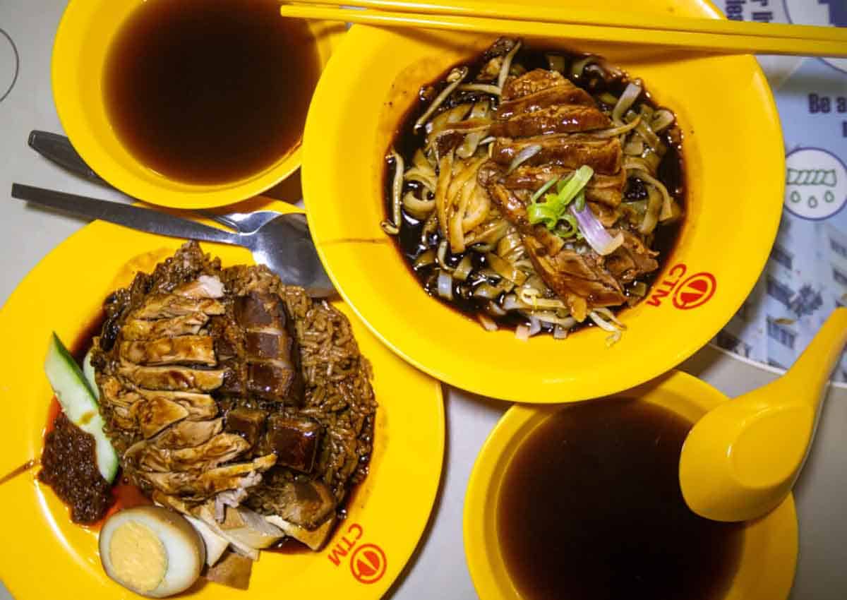 Wei Ji Braised Duck Wei Ji Braised Duck