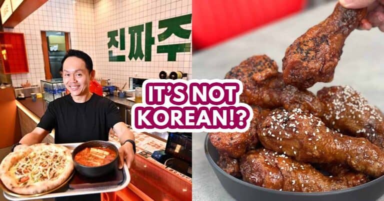 jinjja chicken featured image