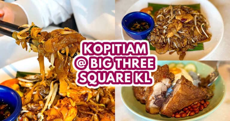 The Kopi Pot - Featured image