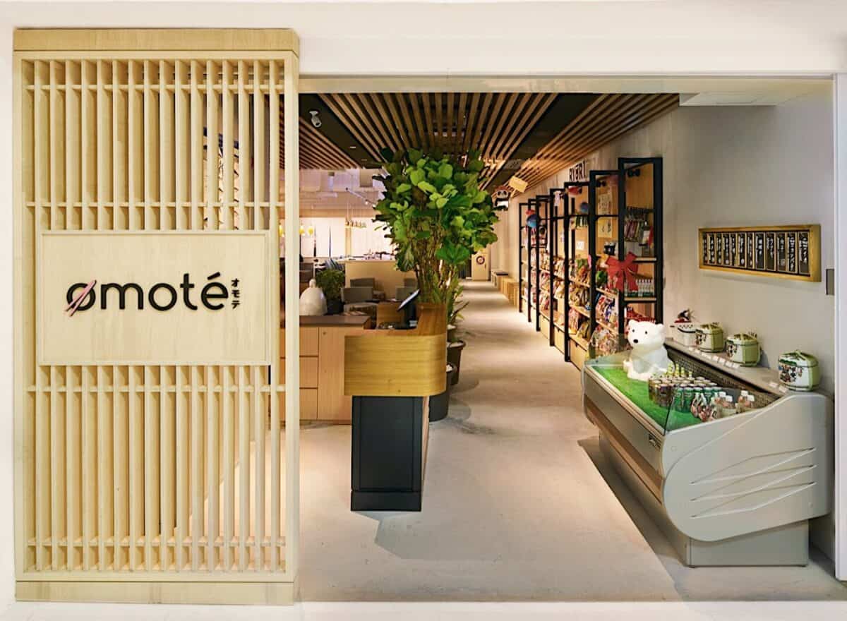 omote - storefront