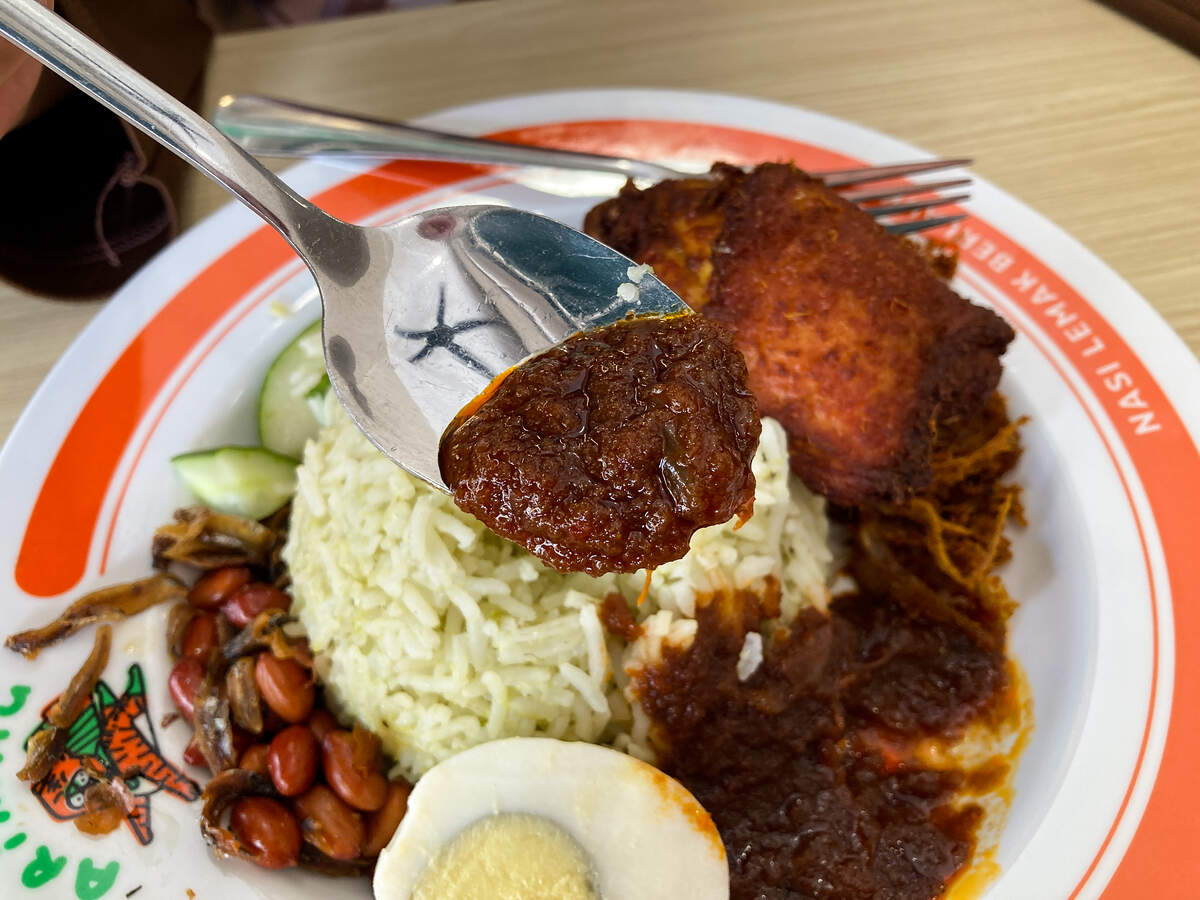 Arimau Nasi Lemak - Sambal