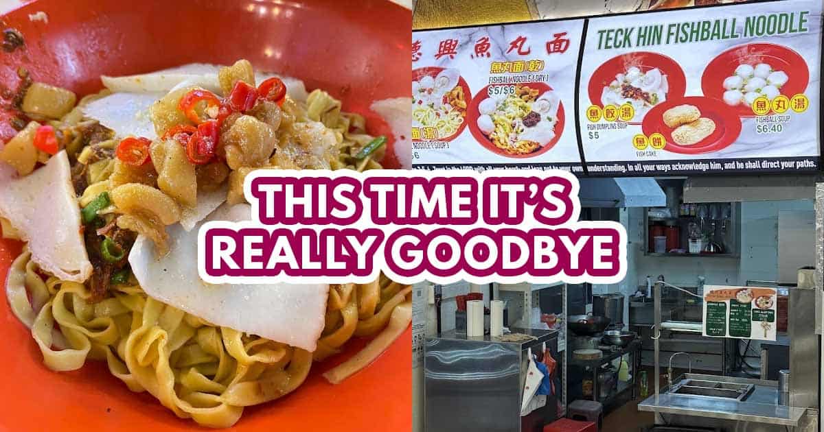 teck hin fishball featured image
