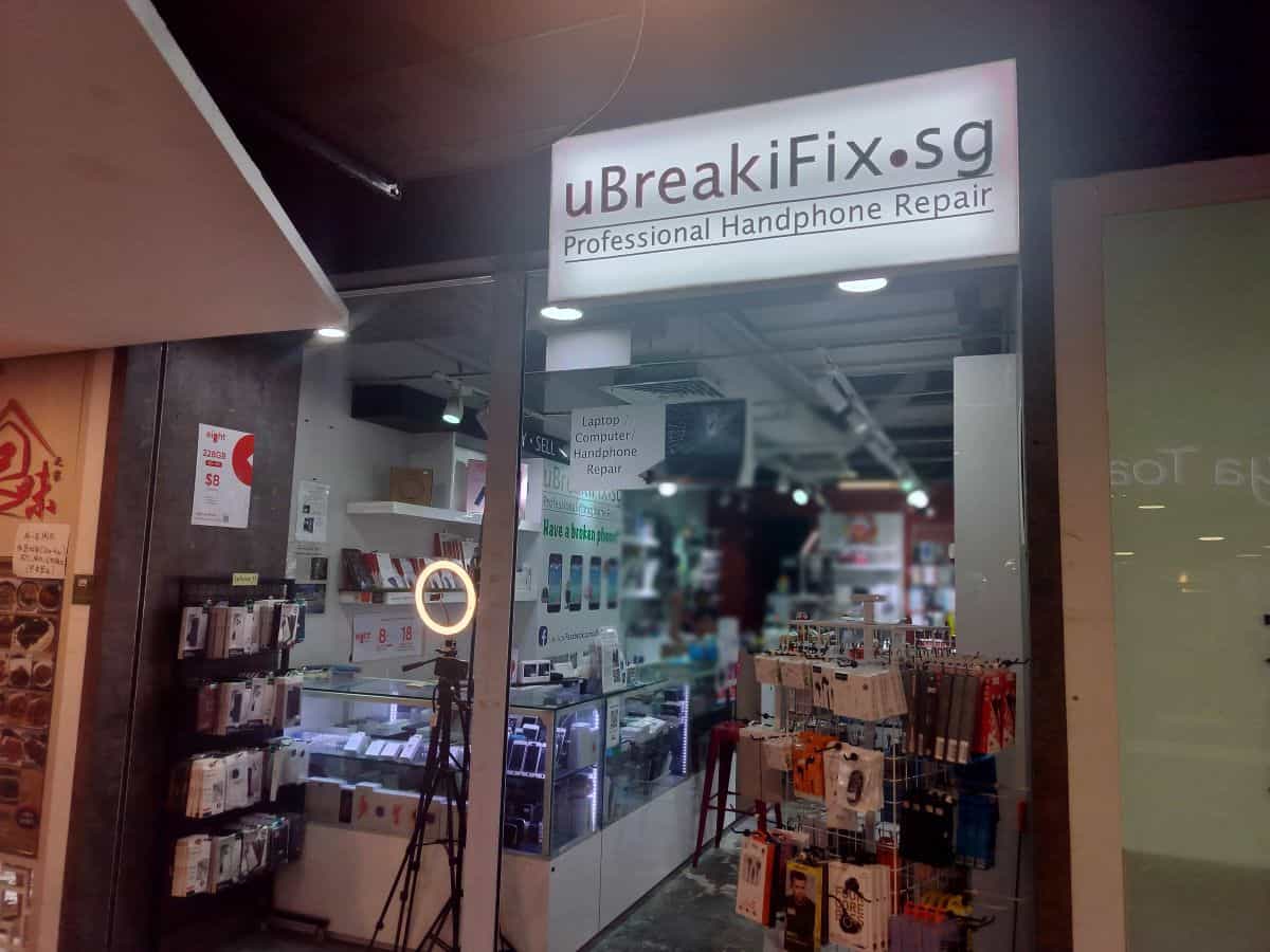 Sun Plaza - uBreakiFix