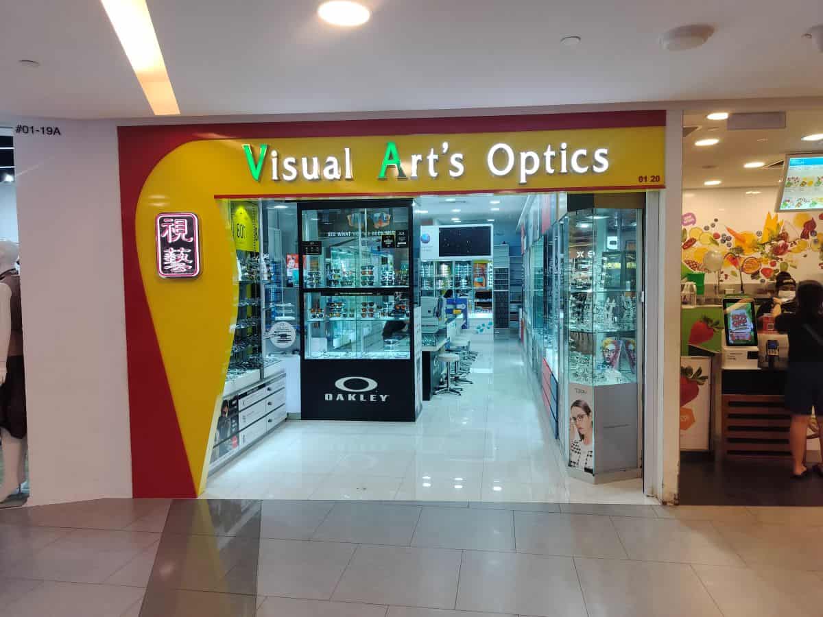 Sun Plaza - Visual Arts Optics