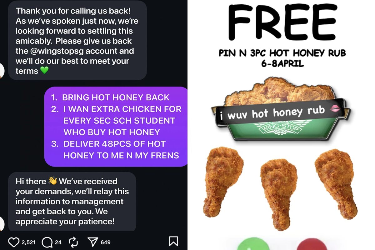 wingstop prank - promo