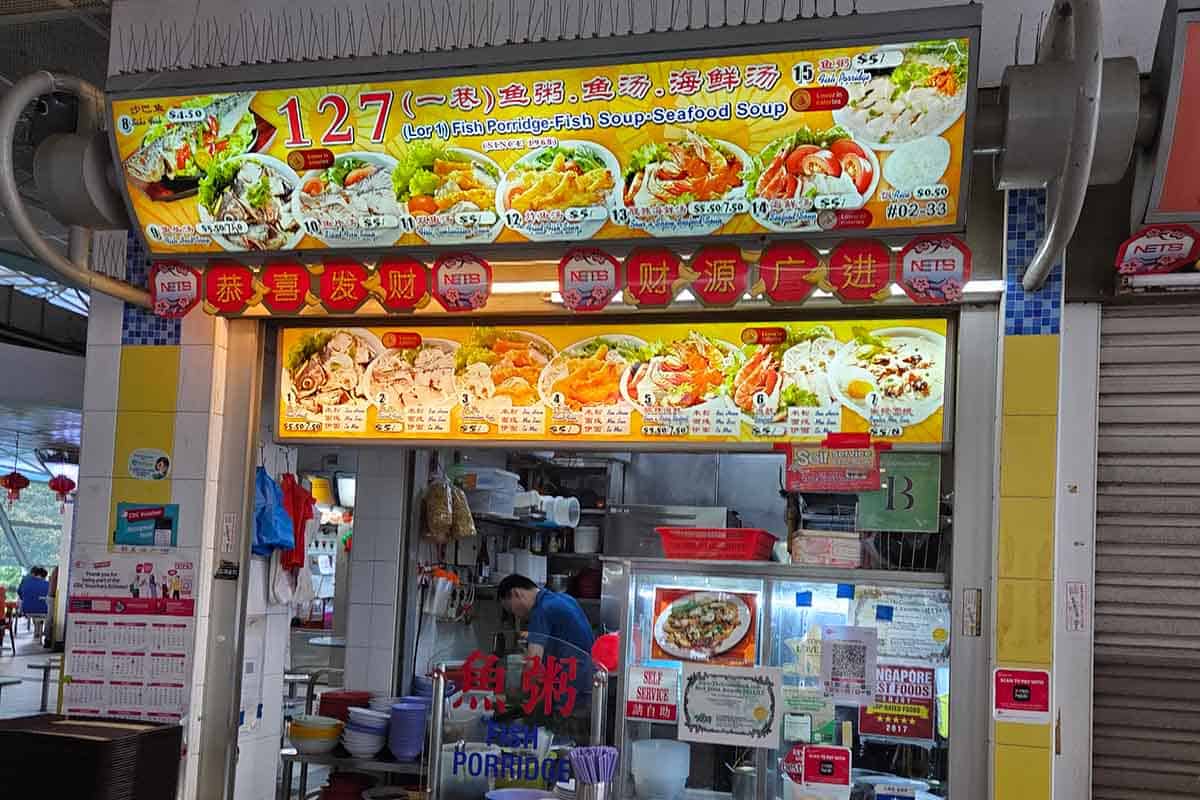 toapayohwestLF19 toa payoh west food guide - 127 lorong 1 fish soup stall