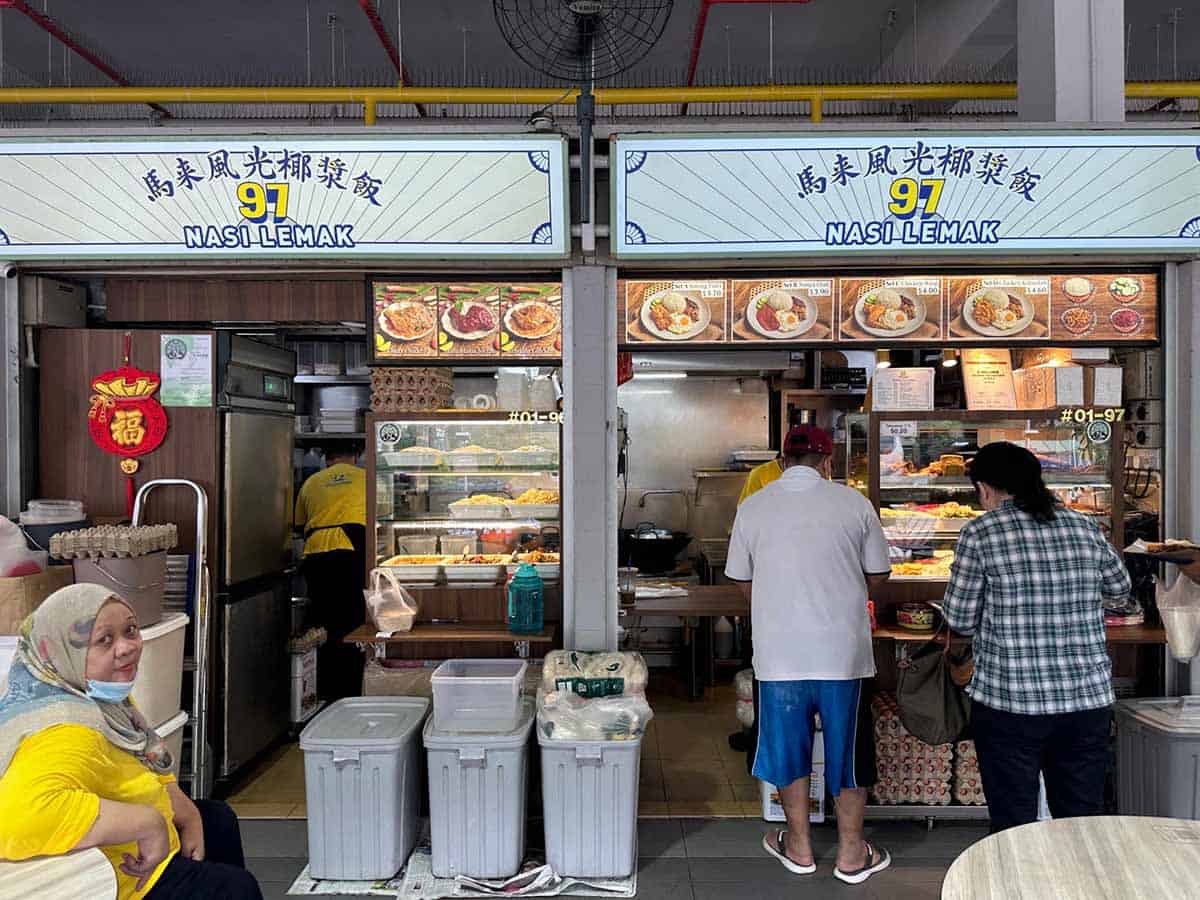 97 Nasi Lemak - storefront 97 Nasi Lemak - storefront