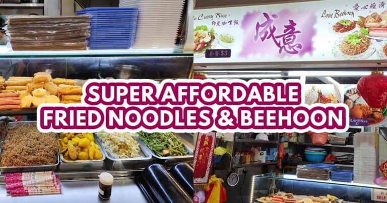 Cheng Yi Bee Hoon - featured image