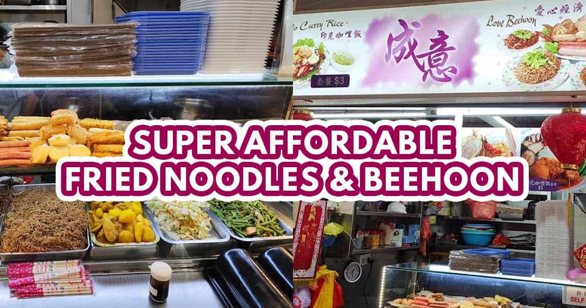 Cheng Yi Bee Hoon - featured image