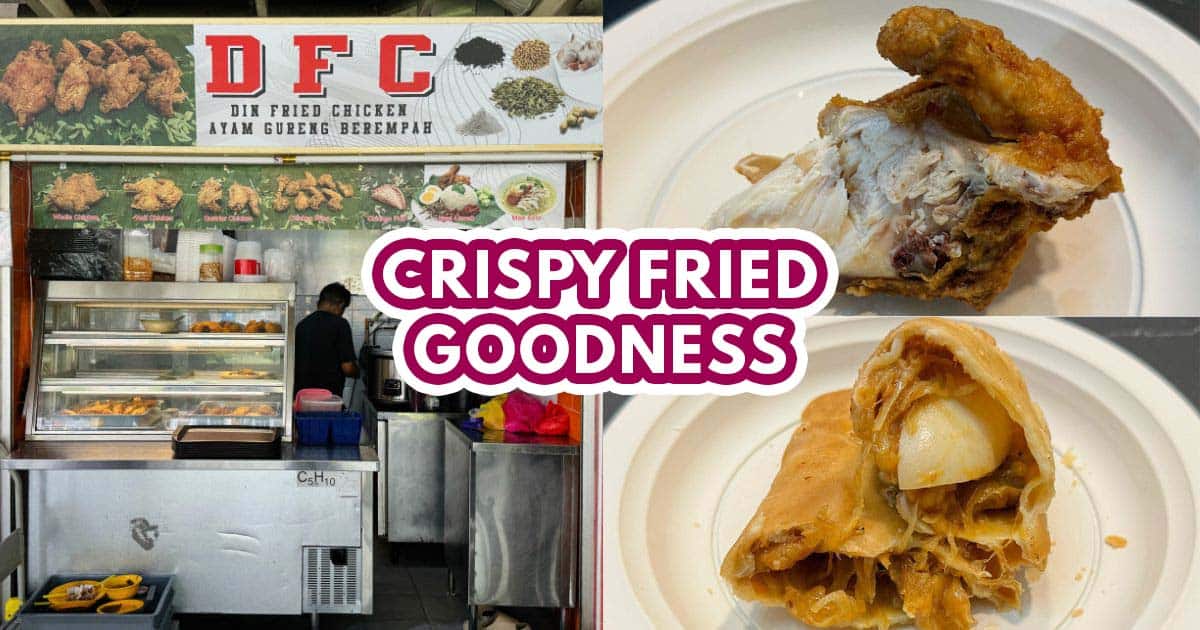 Din Fried Chicken - featured image