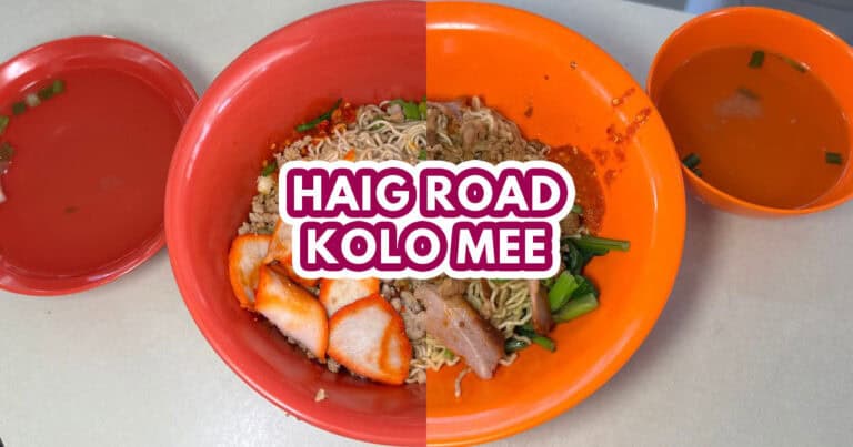 Haig Road Kolo Mee Showdown - featured image