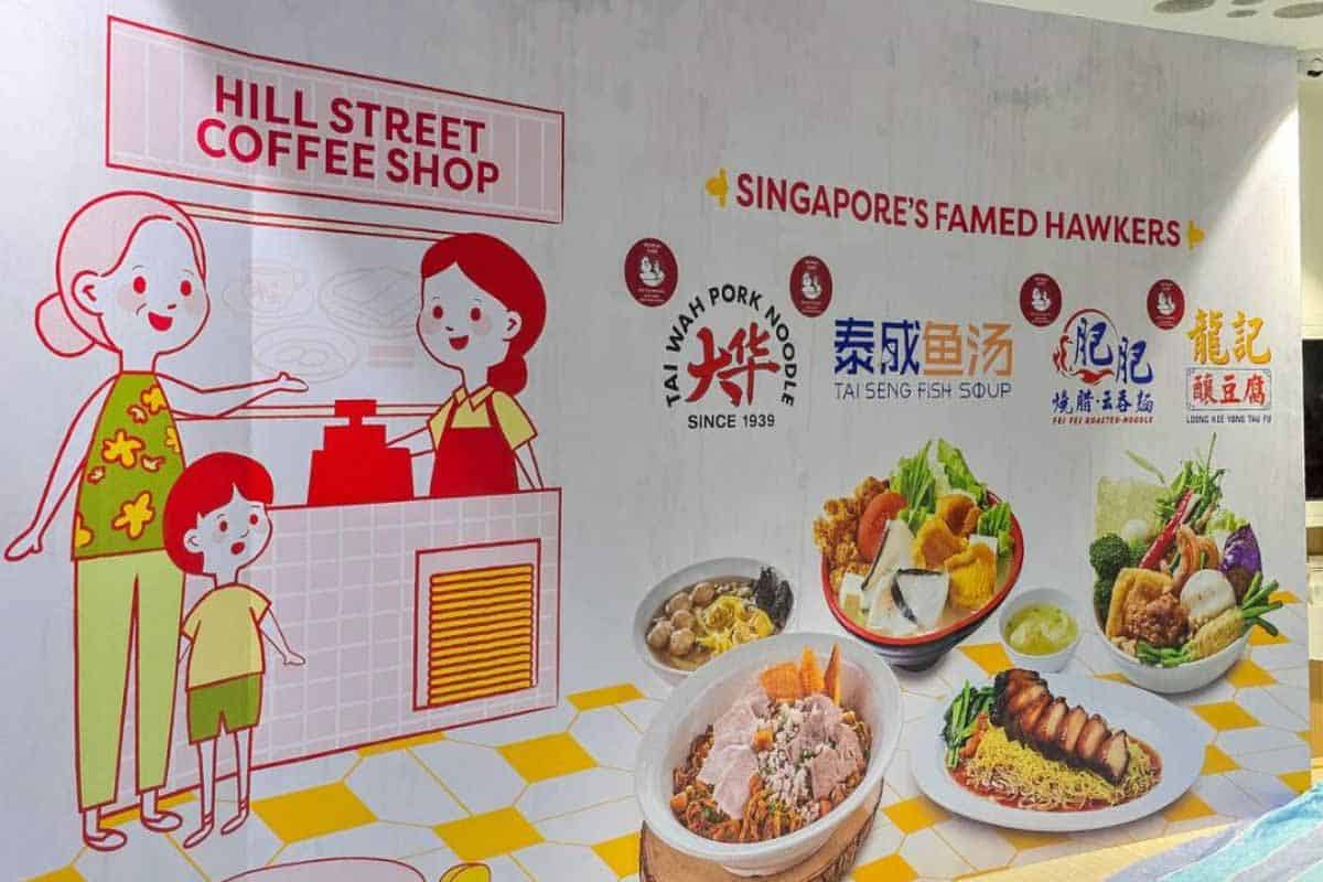 Hawkers’ Street Eastpoint - Michelin Guide mentions Hawkers’ Street Eastpoint - Michelin Guide mentions