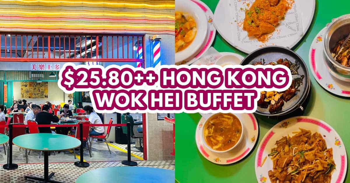 Hey Kee buffet - featured image
