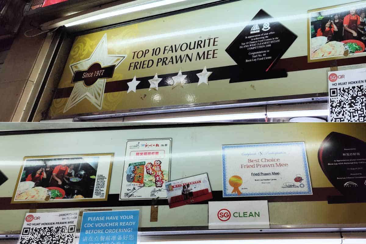 Ho Huat Fried Hokkien Prawn Mee - awards Ho Huat Fried Hokkien Prawn Mee - awards
